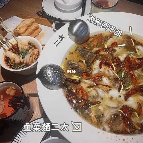 大眾點(diǎn)評(píng)一度搜不到太二酸菜魚(yú)：餐飲企業(yè)的線上平臺(tái)該怎么選