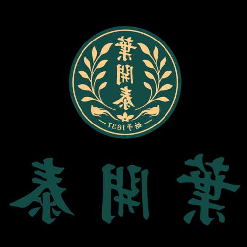 北大資源：擬3600萬元收購武漢葉開泰藥業(yè)連鎖44.4444%股權(quán)