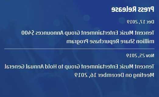 美國電塔(AMT.US)董事售出4,856普通股股份，價值約89.14萬美元