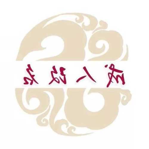 改名轉(zhuǎn)運(yùn)？ 年內(nèi)120余家上市公司更名、改姓