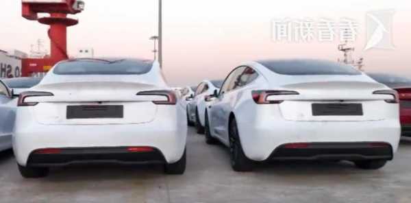 新款特斯拉全球交付，1200 輛煥新版 Model 3 從上海南港碼頭出口