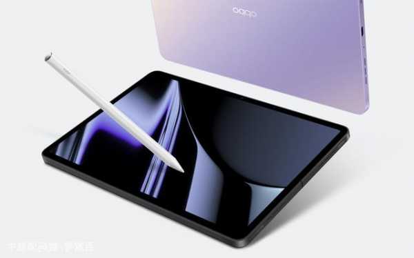 OPPO Pad Air2更多細(xì)節(jié)公布，11月24日揭曉價格