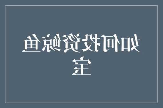 今日交易時段的10只信息技術(shù)股鯨魚活動