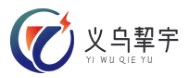 義烏市挈宇網(wǎng)絡(luò)科技有限公司